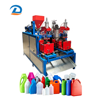 Máquina de Moldeo por Soplado de Plástico HDPE de 5 Litros