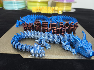 Iboss <span class=keywords><strong>3D</strong></span> in PLA rồng mô hình khớp nối Trung Quốc rồng điêu khắc cho văn phòng nhà bàn trang trí nội thất - Product Image 5