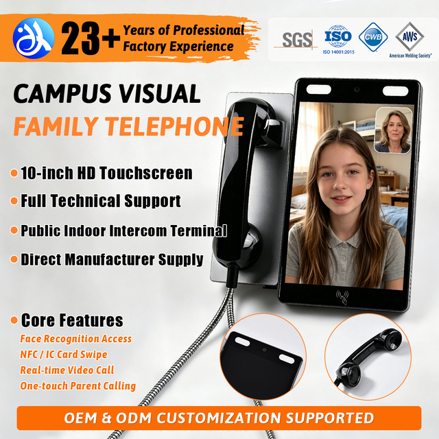 OEM ODM All-in-One Wall Mounted Video Contact Station Student Family Remote Visual Calling Unit for Residential School