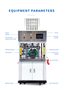 เครื่องฉีดพลาสติกแรงดันต่ำแบบแนวตั้งสำหรับชิ้นส่วนเซ็นเซอร์ - Product Image 5