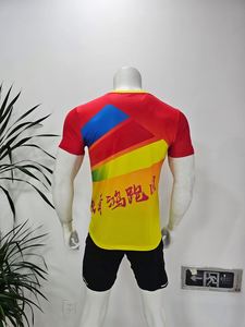 Camiseta Deportiva Unisex de Manga Corta con Cuello Redondo, de Secado Rápido, Transpirable y que Absorbe la Humedad, Personalizada OEM, para Verano, Atletismo, Maratón y Eventos Deportivos - Product Image 2