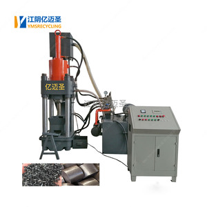 Y83-250 tự động thủy lực chi phí sắt phế liệu kim loại chip đóng viên máy ép với CE cho doanh số bán hàng - Product Image 1