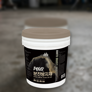 Agent de protection double pour sols, hydrofuge, anti-poussière, résistant à l'humidité, revêtement pour sols d'usine et d'entrepôt - Product Image 1