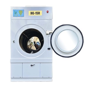Machine à laver et sécher le linge professionnelle de 15 kg à 120 kg, sécheuse à tambour pour vêtements de 15 kg, sécheuse à gaz de 50 kg pour usine - Product Image 5