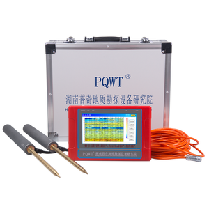 Derin doğru çok kanallı yeraltı suyu dedektörü makine motor ve PLC çekirdek bileşenleri ile ucuz fiyat satışı - Product Image 3