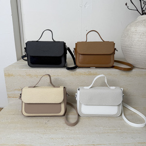 IStapromo Gifts Women's Shoulder Bag Fashion Splicing Color Contrasting Postman Bag Crossbody Bag - Product Image 1