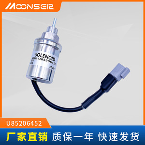 Vanne solénoïde Moonsen U85206452 DC 12V pour coupure de carburant des excavatrices - Product Image 5