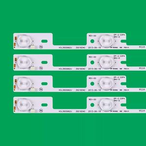 Barra de Luz LED para TV HX-NO.1210, Compatible con Televisores KONKA de 39 Pulgadas 35018339 35018340 3501986 KDL39SS662U KDL40SS662U, Tira de Retroiluminación LED para TV - Product Image 4