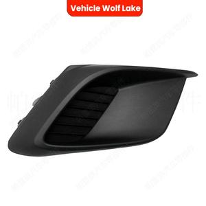 Biseles para luces antiniebla Wolf Lake para Mazda 3 2014-2016, cubierta embellecedora de ABS, lado izquierdo y derecho - Product Image 5