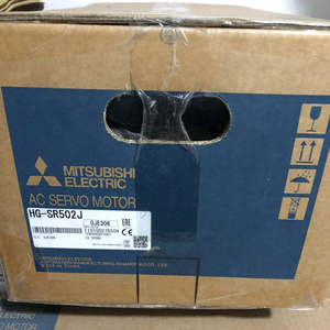 ชุด J4 5KW มอเตอร์พร้อมซีลน้ำมัน HG-SR502 HG-SR502J - Product Image 5