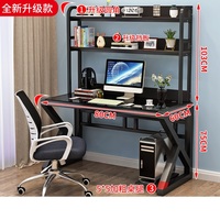 Bureau d'écriture pour la maison, moderne et minimaliste, bureau d'ordinateur en verre trempé avec étagère