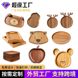 Wooden <b>Tray</b> Rectangle Varnished Stackable For Home Desk Fruit <b>Tea</b> Storage Multi-size Pallets - Product Image 4