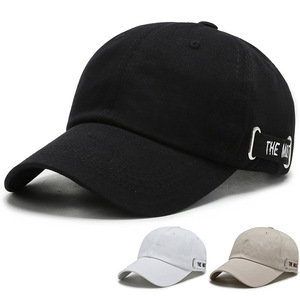 Cappellino da Baseball Unisex Casual per Tutte le Stagioni, Regolabile, in PVC, Sportivo, Traspirante e Impermeabile, Protezione Solare per l'Estate - Product Image 2