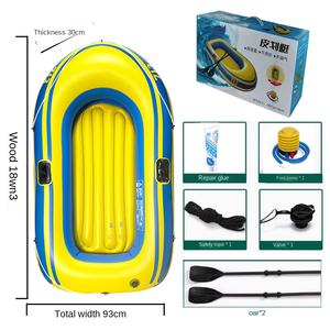<span class=keywords><strong>Kayak</strong></span> Inflable Portátil, Bote Inflable para Pesca y Recreación, Balsa Inflable para Adultos - Product Image 6