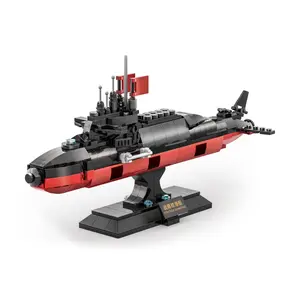 Nuovo arrivo corazzata corazzata giocattolo fai da te armamenti de 094 Set di blocchi di sottomarini nucleari strategici - Product Image 1