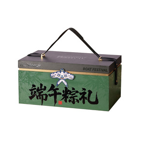 Dragon Boat Festival Zongzi <b>Gift</b> <b>Box</b> Double Layer Carrying <b>Box</b> Green Cardboard Exquisite Packaging Small 29x18x15cm <b>Large</b> - Product Image 5