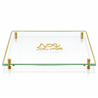Plateau à Challah en Acrylique Transparent avec Pieds Dorés – Élégant Plateau de Service Judaica pour Décoration de Table et Cadeau