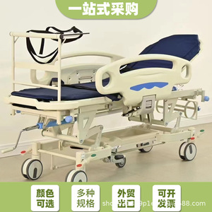 Carrito de Transporte Médico Kerry ZYC32 con Capacidad de Carga de 500 lb, Altura Ajustable, Carro de Emergencia para Uso Hospitalario - Product Image 4