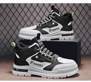 Bottes en cuir pour hommes rembourrées pour l'hiver et l'automne, baskets décontractées de style nouveau antidérapantes pour hommes, bottes de travail en plein air - Product Image 2