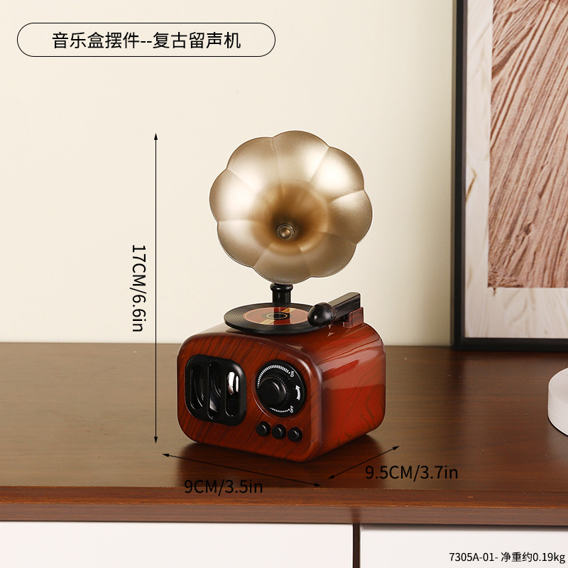 7305A-01 Adorno de caja de música - Gramófono vintage