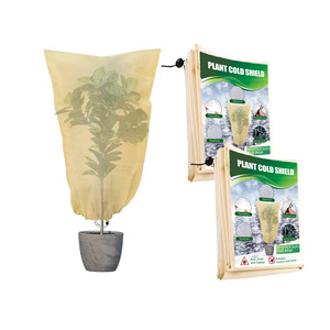 批发植物防寒盖无纺布绳户外植物防冻防虫盖防冻袋 - Product Image 5