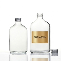 Vente en gros de bouteilles en verre plat noir mat de 200 ml avec bouchon à vis, pour vin, boissons, jus, boisson directe, eau