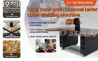 Mesin Las Laser Pulsa QCW 150W 300W Kecepatan Tinggi Baru dengan Kontrol Weihong untuk Pengelasan Logam dan Pembuatan Papan Nama 3D