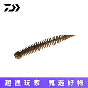 Daiwa 25 New Parabellum Needle Stick Lure Soft <b>Floating</b> Type Bass Freshwater <b>Fishing</b> - Product Image 3