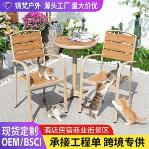 <b>Outdoor</b> Garden <b>Table</b> Chair Set <b>Plastic</b> Frame Waterproof Minimalist Design For Patio Balcony 2 Seater - Product Image 5