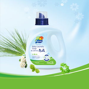 Extracción de plantas <span class=keywords><strong>MyKids</strong></span>, jabón líquido de limpieza profunda, eliminación de manchas fuerte, ropa de bebé, detergente líquido para ropa, Etiqueta Privada - Product Image 6