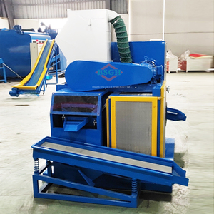 Broyeur métallique à haute pureté, Machine à polir les fils <span class=keywords><strong>de</strong></span> cuivre, <span class=keywords><strong>recyclage</strong></span> à 100% - Product Image 5