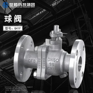 Vanne à bille à bride manuelle haute pression en acier inoxydable 316L 304 pour vapeur à haute température Vanne à bille 316L 304 - Product Image 4