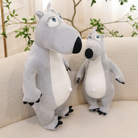 Adorable et amusant ours en peluche Backkom avec oreilles mobiles, rembourré en coton PP, jouet en peluche pour enfants, anniversaire, vente en gros et au détail, pour dormir