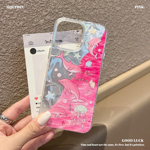 Capa Premium Pink <span class=keywords><strong>Dolphin</strong></span> para iPhone 17, com Design de Ondas Aquáticas para Proteção Aprimorada Contra Quedas - Product Image 1