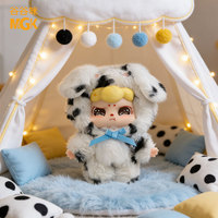 Gugumi Boîte aveugle en vinyle Jouets en peluche Série animale Boîtes à mystère Personnage mignon pour filles Cadeaux Collection