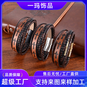 Men's Handmade Woven Cross <b>Leather</b> <b>Bracelet</b> Zinc Alloy Magnetic Clasp Brown 7.5in 8.5in 9in Gift Jewelry - Product Image 5