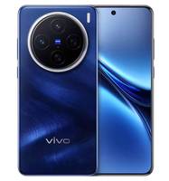 Smartphone original vivo X200 5G, écran AMOLED 6,7 pouces 120 Hz / Dimensity 9400 Octa Core Android 15 / Batterie 5800 mAh 50 MP