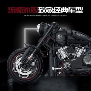 60521 Harley Retro Breaker, Motocicleta, Bloques de Construcción Grandes, Modelo de Juguete - Product Image 3