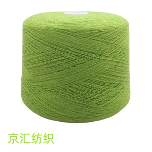 Fils de cachemire de laine personnalisés en usine filature <span class=keywords><strong>fine</strong></span> et grossière à jet d'air pour le tricot - Product Image 3