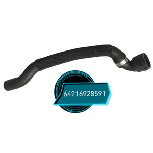 Manguera de Refrigerante Benbao 64216928591, Pieza de Repuesto de Goma para Reparación - Product Image 1