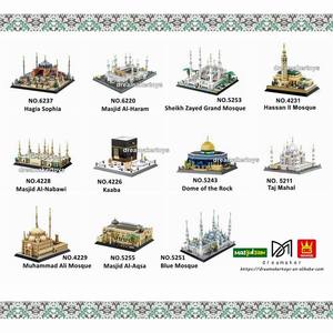 Modelli di Moschee in Blocchi di Costruzione Marca Wange: 5243 Cappella della Roccia, 6220 Grande Moschea della Mecca, 4226 Kaaba, Al-Aqsa 4228, Moschea del Profeta - Product Image 6