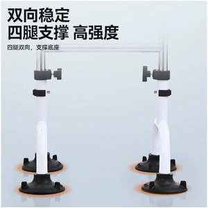 Jiaxin Assisted Stand-Up <b>Frame</b> Five-Level Adjustable <b>Large</b> Suction Cup For Elderly Pregnant Women Seniors - Product Image 3