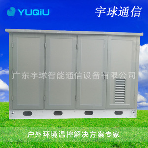YUQIU Outdoor Fiber Glass <b>Network</b> <b>Cabinet</b> With Intelligent Temperature Control And Dustproof Design For Outdoor Use - Product Image 5