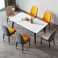 Ensemble Table à Manger en Dalle de Pierre Mobilier Minimaliste et Moderne pour la Maison Design Épuré Gain de Place Robuste et Durable