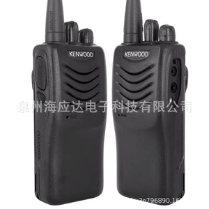 Radio Portátil Kenwood Tk U100D Walkie Talkie de 5W de Largo Alcance, Resistente al Agua, Distancia de Comunicación de 3Km a 5Km - Product Image 3