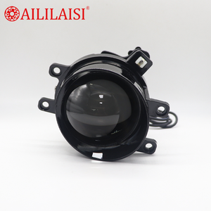 Aililaisi Bi Led Bifocal Fog Lamp Lens High Low Beam Avec pour Chevrolet Cruze Aveo Accessoires Sonic Onix Volt Lacetti Dmax Beat - Product Image 1