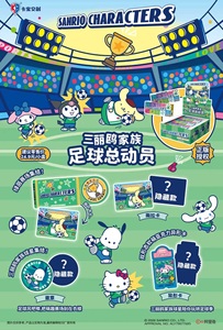 20 Cajas al por Mayor de Tarjetas Coleccionables de Anime Japonés Kabao Sanrios Characters Football Fever, Caja Sorpresa, Juego de Cartas Coleccionables, Juguetes de Regalo - Product Image 2