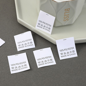 Etiquetas de lavado personalizadas de fábrica propia, cinta adhesiva rectangular con impresión digital para ropa, peluches y accesorios. - Product Image 3