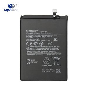 La nueva batería BN5A <span class=keywords><strong>es</strong></span> una batería de repuesto para teléfonos <span class=keywords><strong>Xiaomi</strong></span> Redmi Note 10 5G/poco M3 Pro 5G con una capacidad de 5000mAh. - Product Image 1
