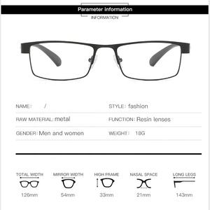 Lunettes de lecture tendance <span class=keywords><strong>pour</strong></span> hommes d'affaires, monture carrée en métal, verres en résine anti-lumière bleue, <span class=keywords><strong>presbytie</strong></span> +1.0~+4.0 - Product Image 3